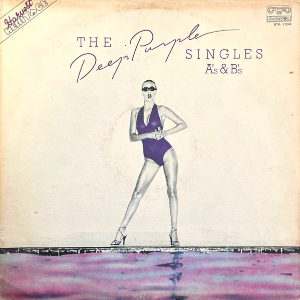 The Deep Purple Singles A's & B's
