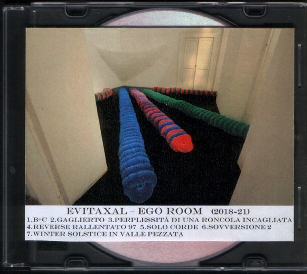 Ego Room