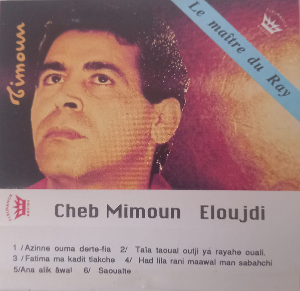 Le Maitre Du Ray