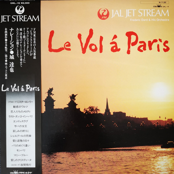 Le Vol Á Paris