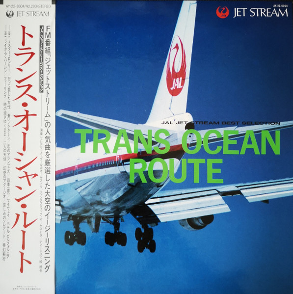 Trans Ocean Route