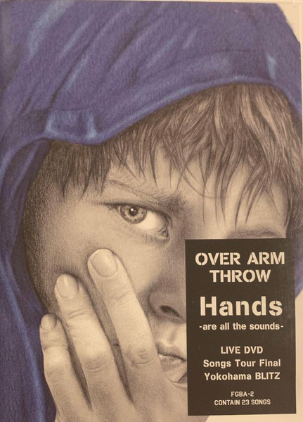 Hands -Are All The Sounds-
