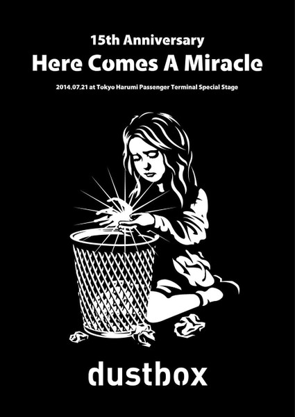 15th Anniversary Here Comes A Miracle