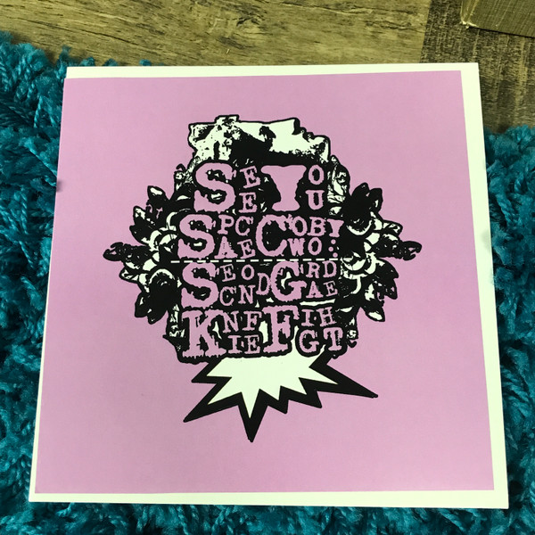 SeeYouSpaceCowboy.../SecondGradeKnifeFight