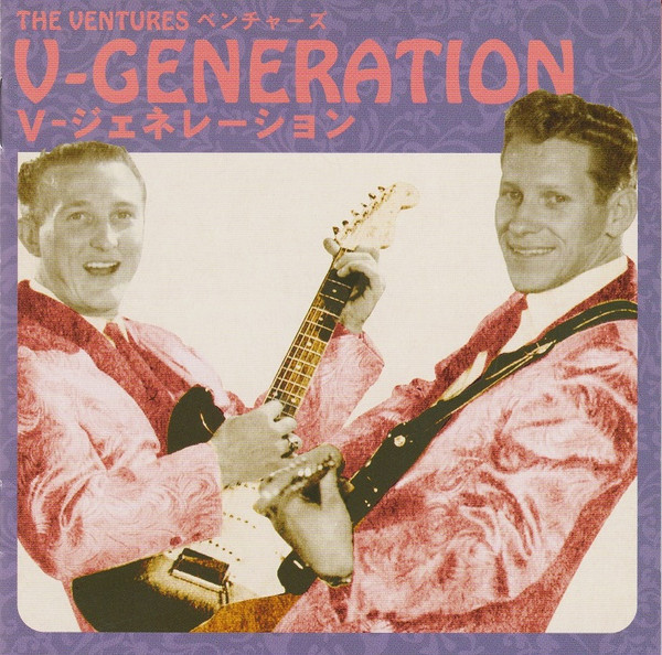V-Generation