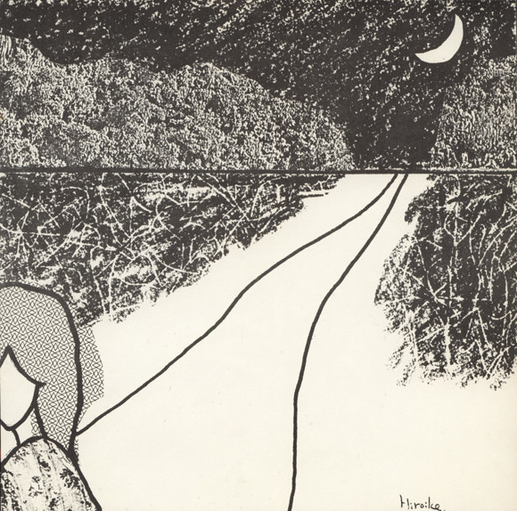 Mortera In The Moonlight