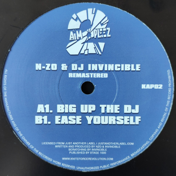 Big Up The DJ EP