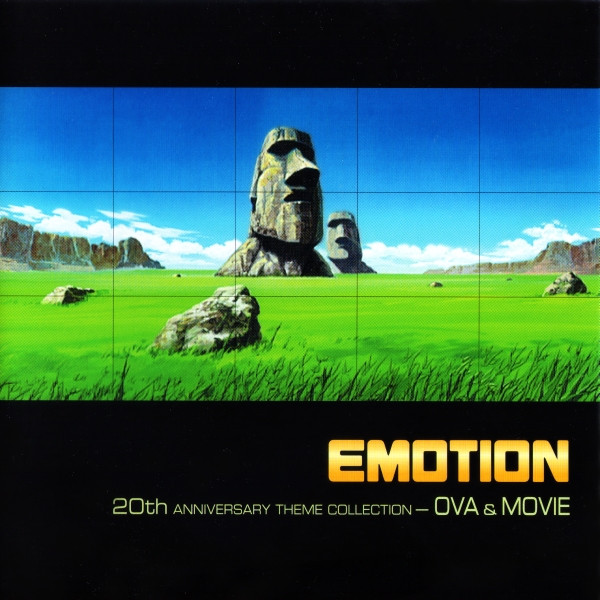 Emotion 20th Anniversary Theme Collection - OVA & Movie