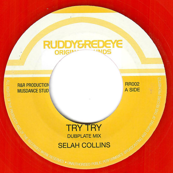 Try Try