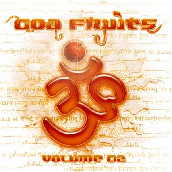 Goa Fruits Volume 02