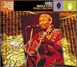 Uxolo