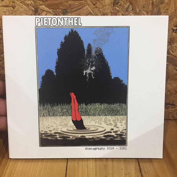 Discography 2018-2021