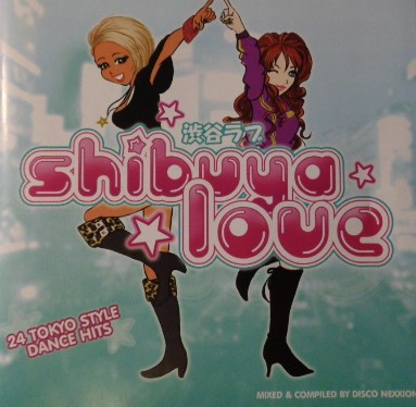 Shibuya Love : Vol 1