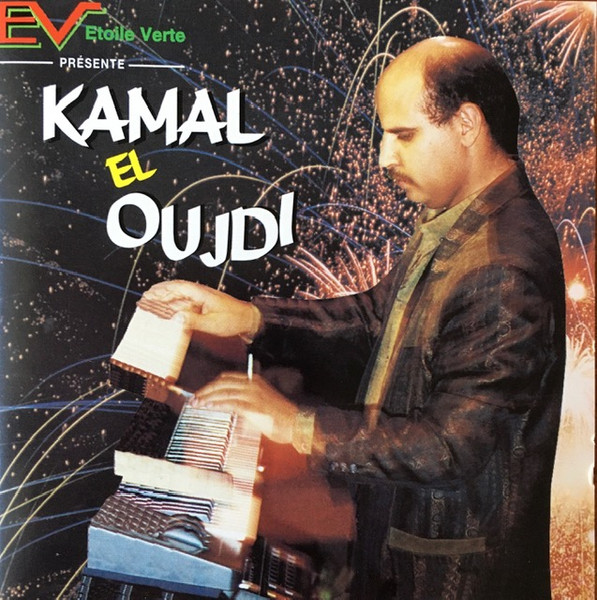 Arouahi Lia