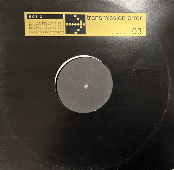 Transmission Error