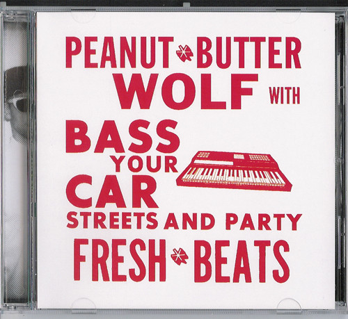 Bass Your Car Streets And Party Fresh Beats