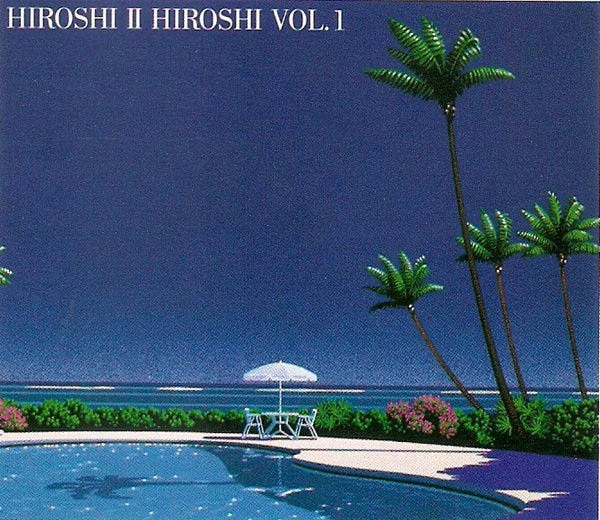 Hiroshi II Hiroshi Vol. 1
