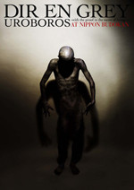 Uroboros -With The Proof In The Name Of Living...- At Nippon Budokan