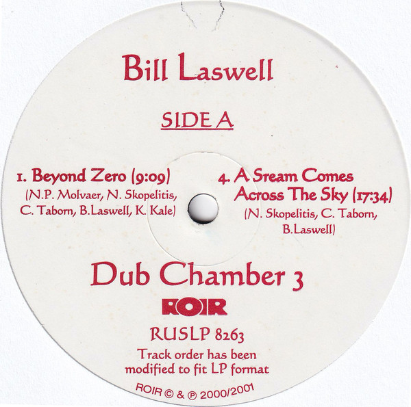 Dub Chamber 3