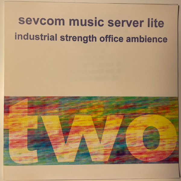Sevcom Music Server Lite