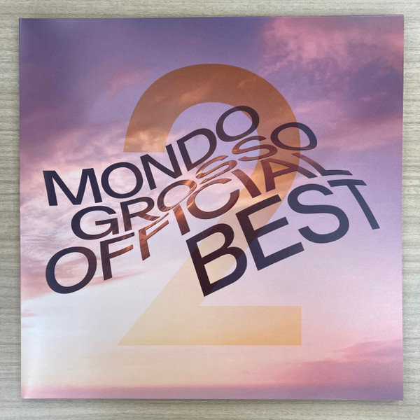 Mondo Grosso Official Best 2