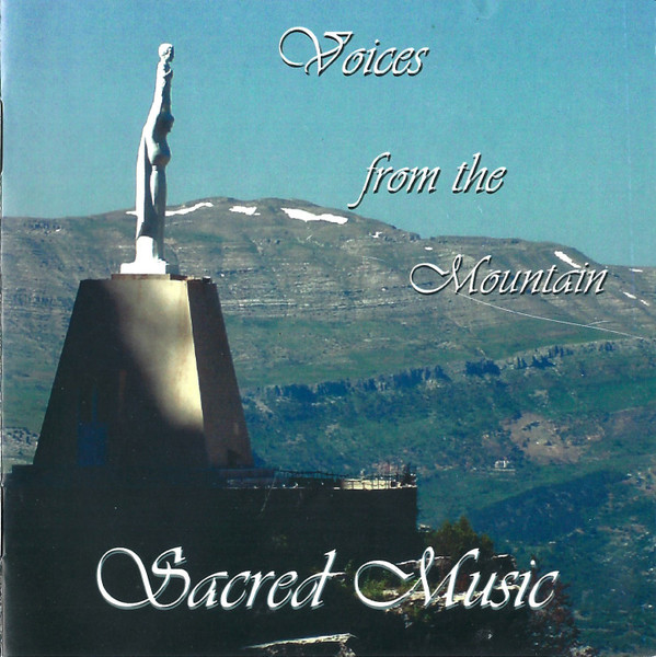 Sacred Music