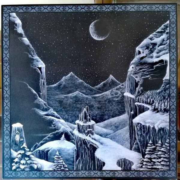 Celestial Sword / Adrasteia