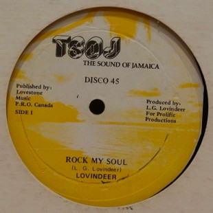 Rock My Soul / Government Boops