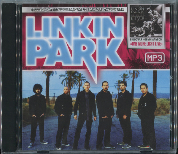 MP3