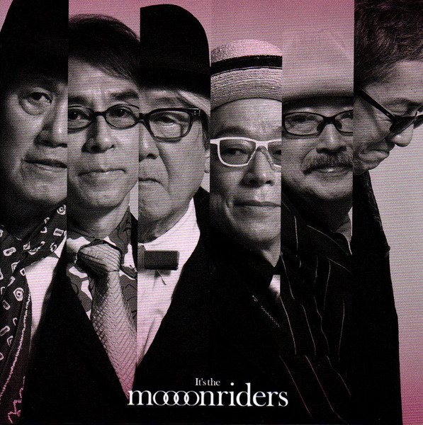 It’s The Moooonriders
