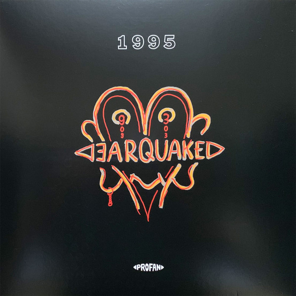 Earquake 1995