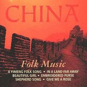 China Folk Music