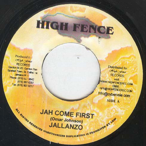 Jah Come First /  Baby You Should Know