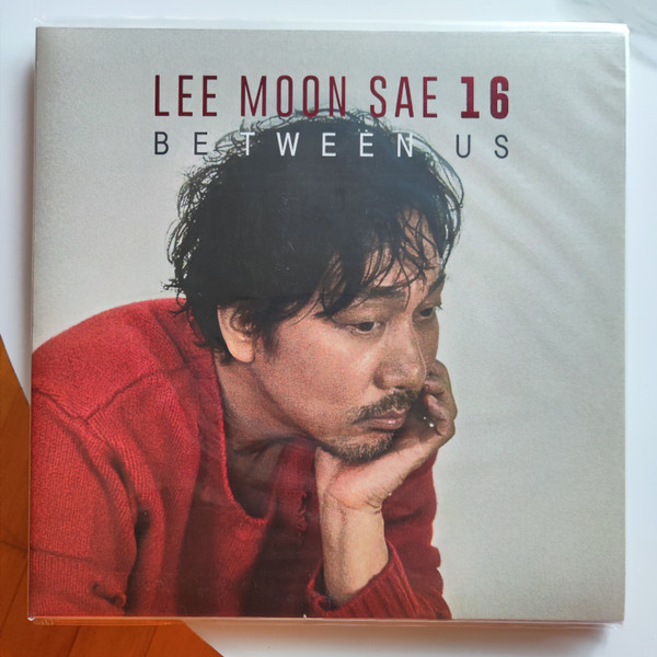 LEE MOON SAE 16 Between Us