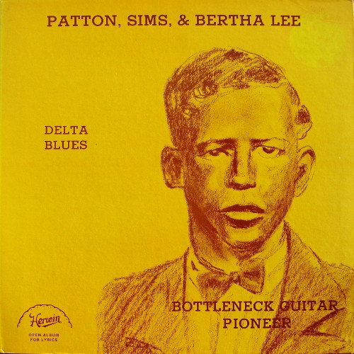 Patton, Sims, & Bertha Lee