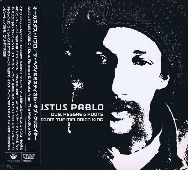 Dub, Reggae & Roots From The Melodica King