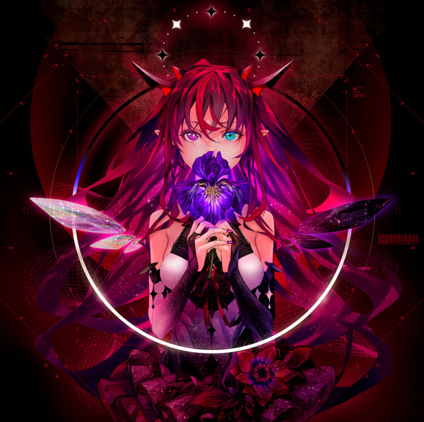 ||:Caesura Of Despair