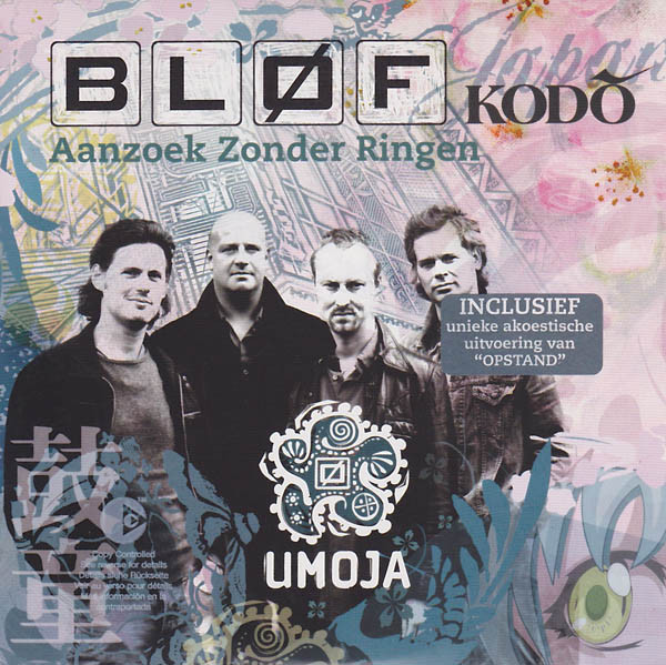 Aanzoek Zonder Ringen