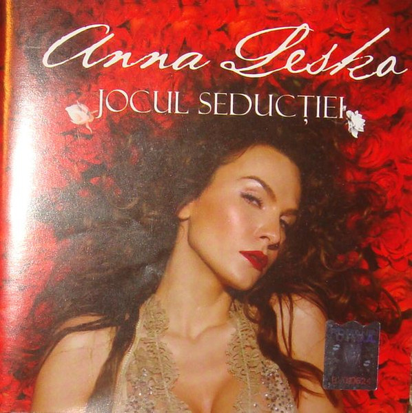 Jocul Seducției