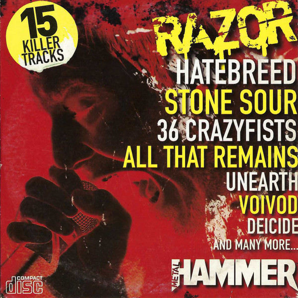 Razor