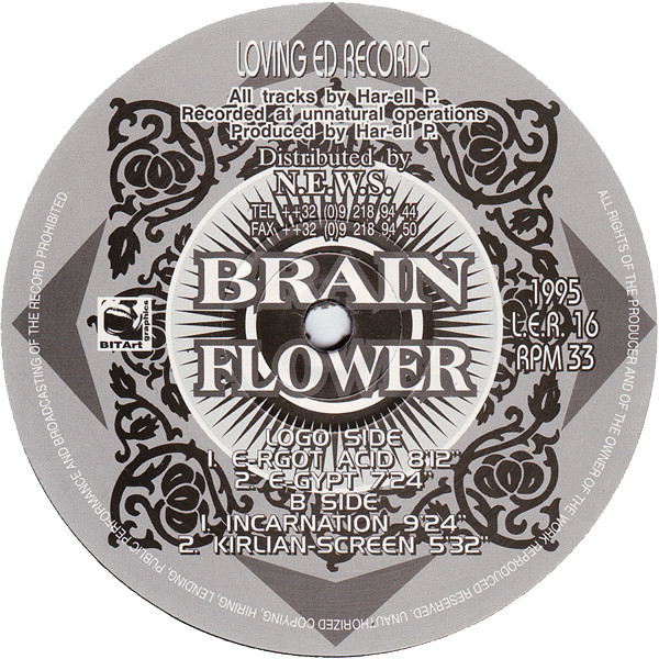 Brain Flower