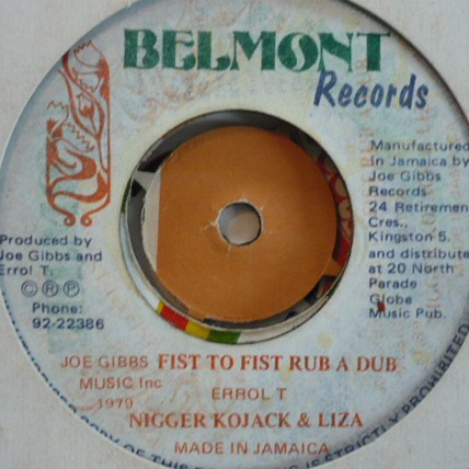 Fist To Fist Rub A Dub