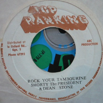 Rock Your Tambourine