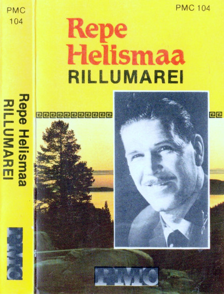 Rillumarei