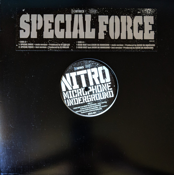 Special Force