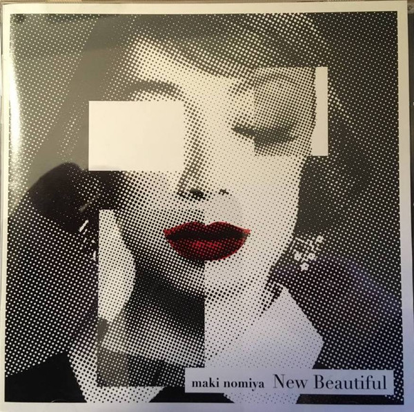 New Beautiful