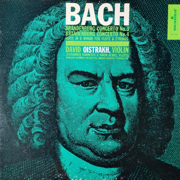 Brandenburg Concerto Nos. 3 & 4 / Suite In B Minor For Flute & Strings