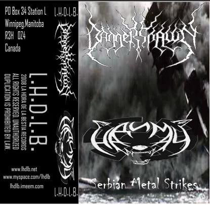 DaggerSpawn / Надимач