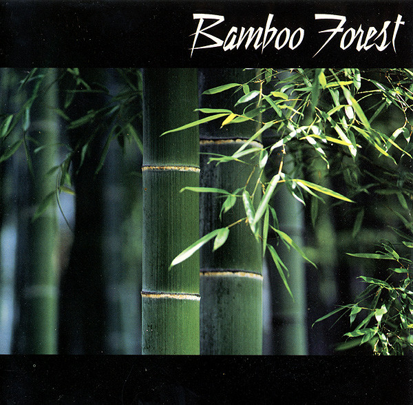 Bamboo Forest