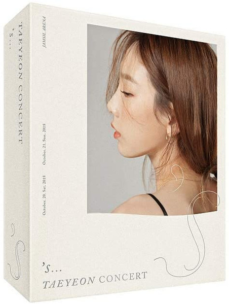 Taeyeon 'S Concert' Kihno Video